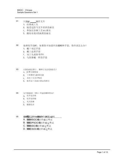 网络游戏代理成本全解析 手游代理运营需要多少钱？