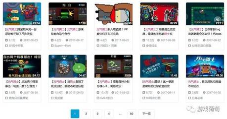 从爆款到长青 解密高口碑游戏的长线运营之道